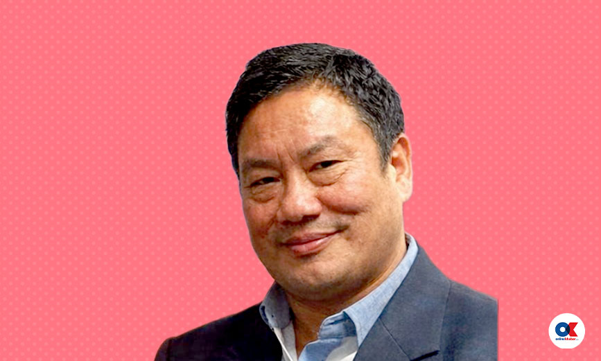 ङुटुक गुरुङ