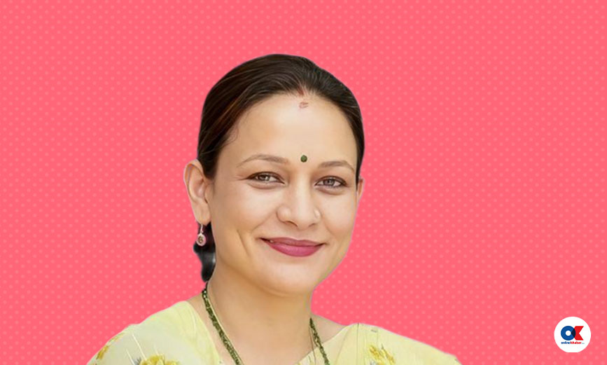 नितिमा भण्डारी (कार्की)