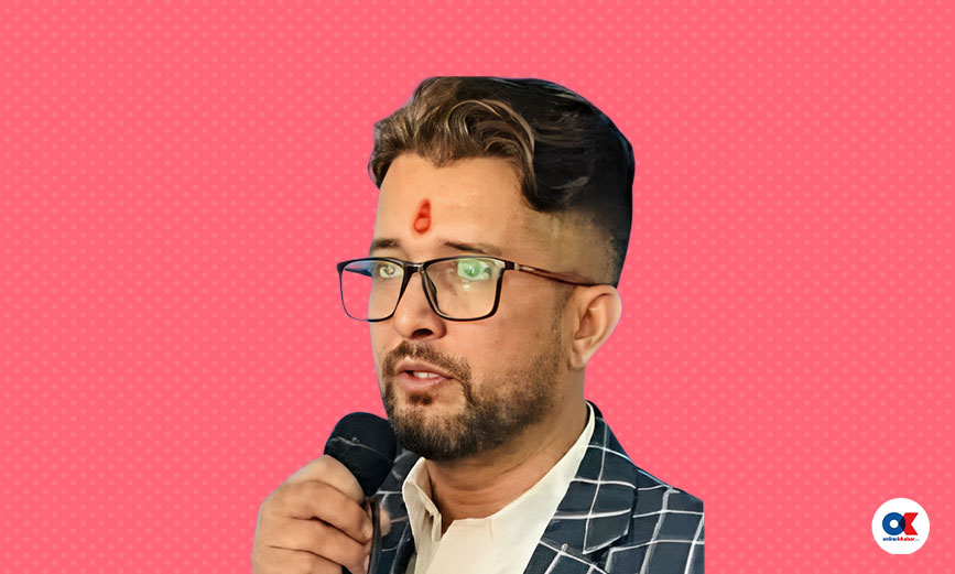 पारशमणि गेलाल