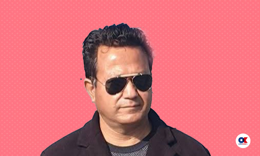 प्रकाश बहादुर शाह