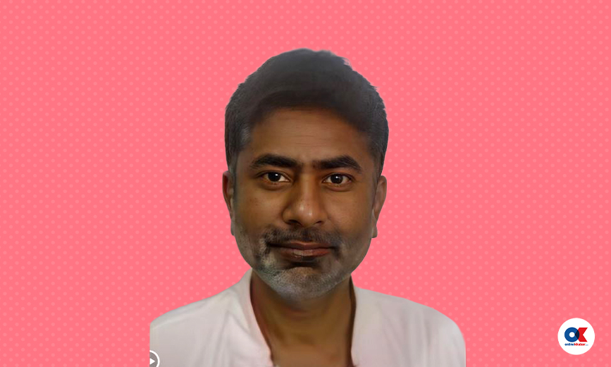 प्रमोदकुमार साह