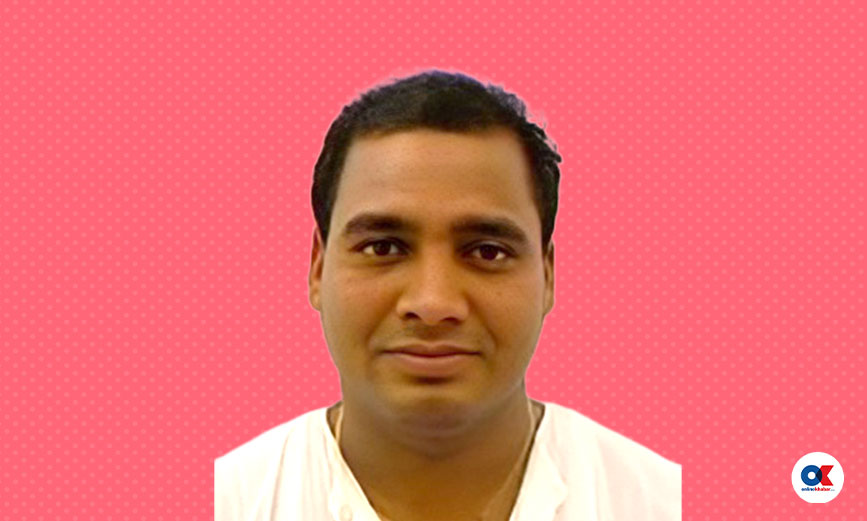 प्रमोद साह