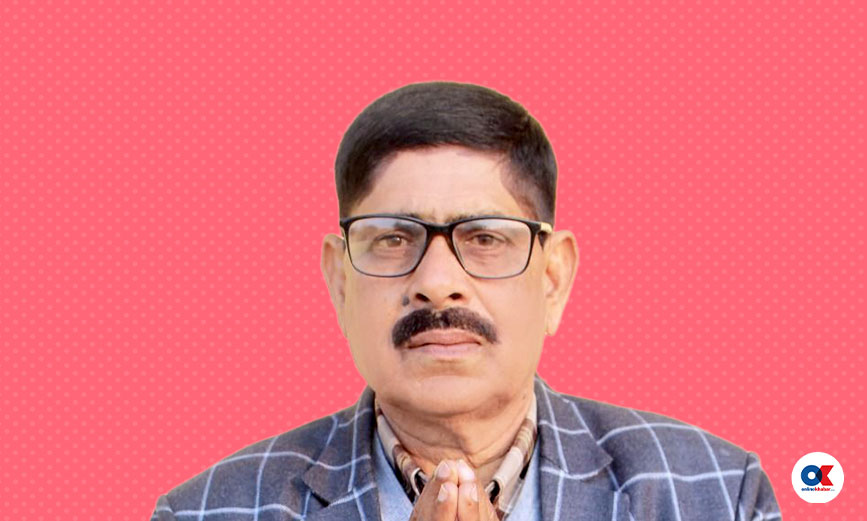 राम शंकर यादव