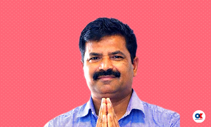 रामाकान्त प्रसाद चौरसीया