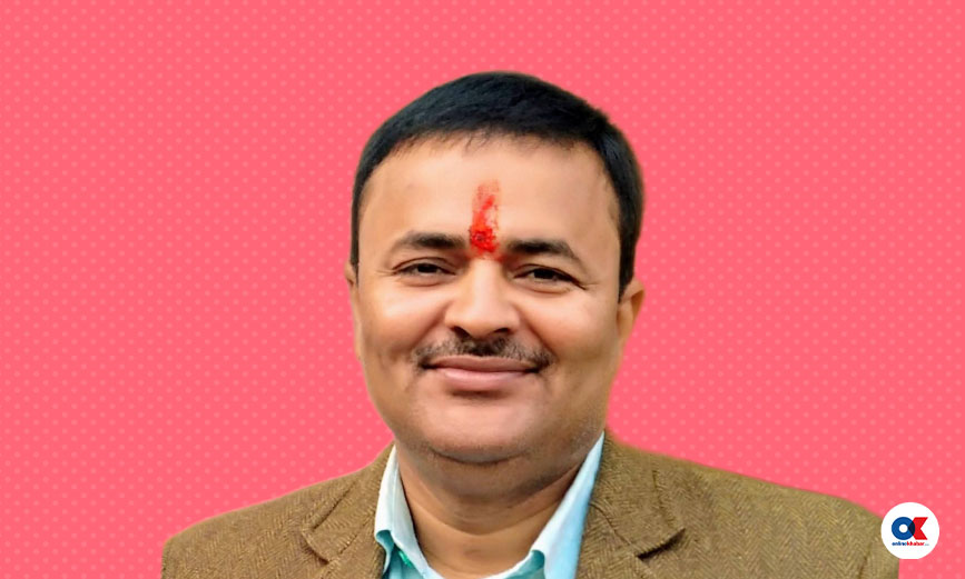 रामबाबु कुमार यादव