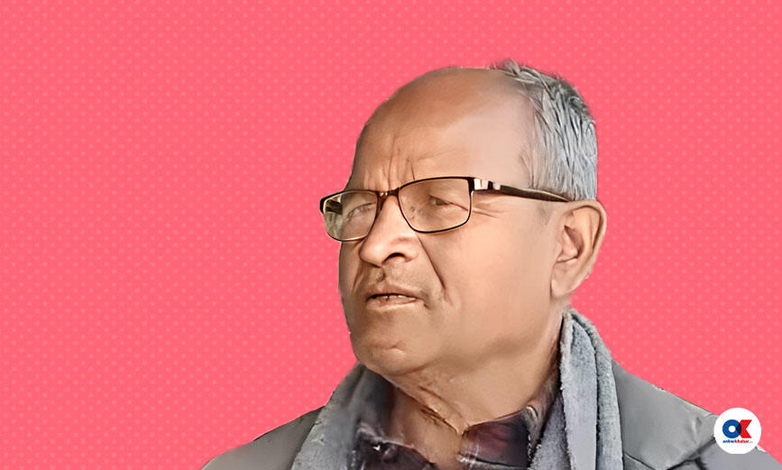 रामचन्द्र यादव