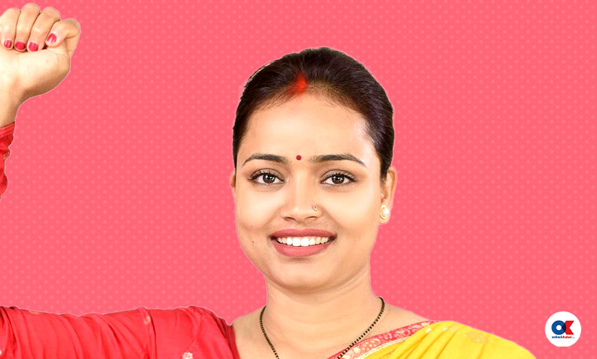 रिमाकुमारी यादव