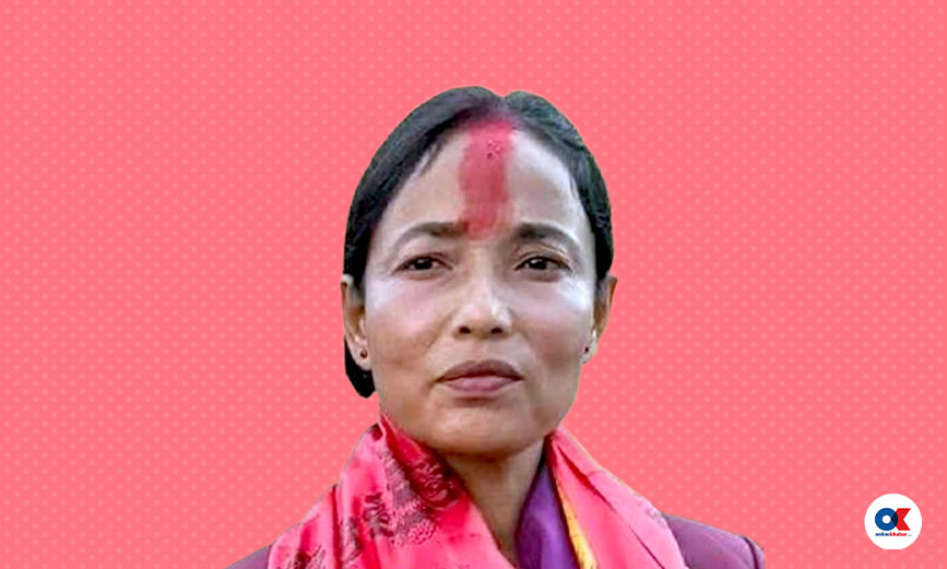 रुन कुमारी महतो