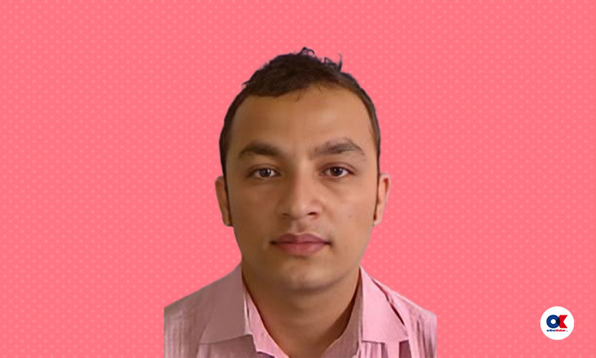 शैलेश कुमार सिंह