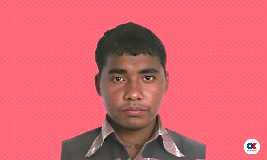 संजीव कुमार सिंह