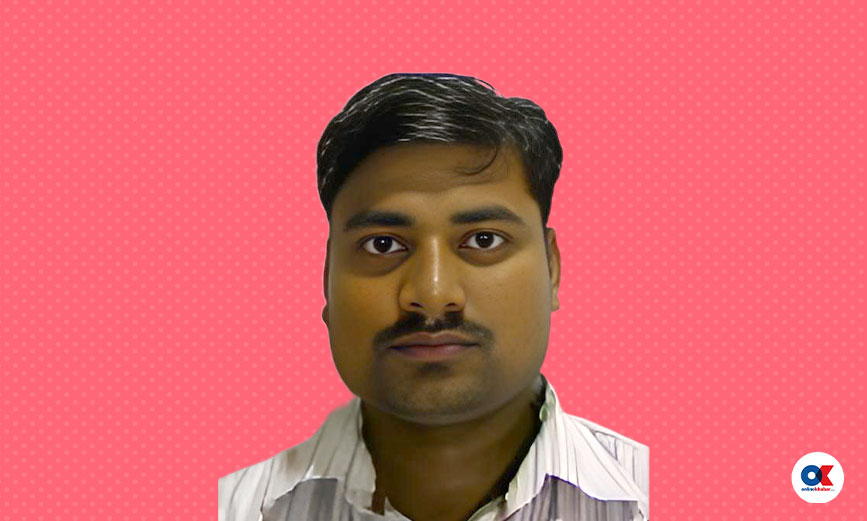 सन्जु साह कानु