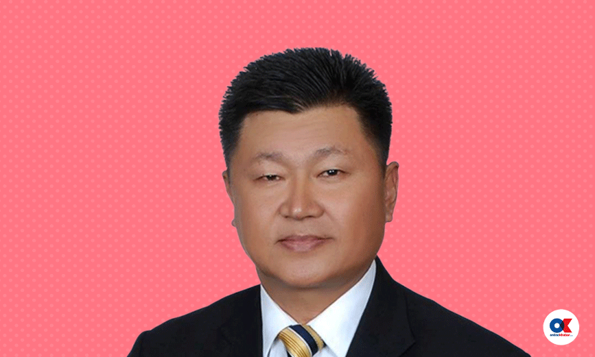 शेरधन राई