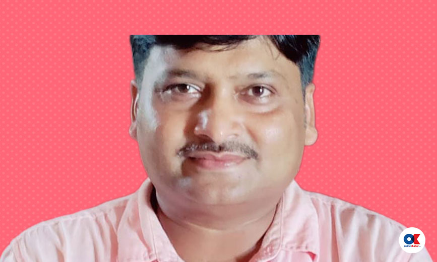 सुभाष चन्द्र यादव