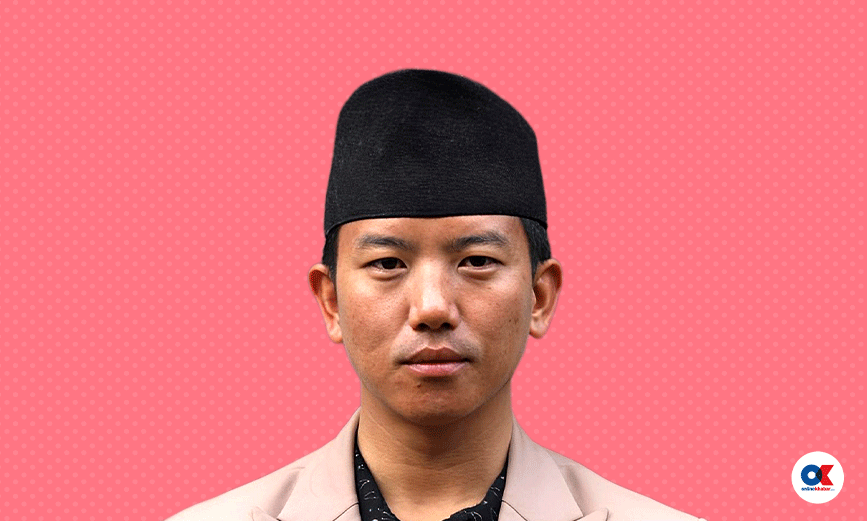 सुहाङ नेम्बाङ