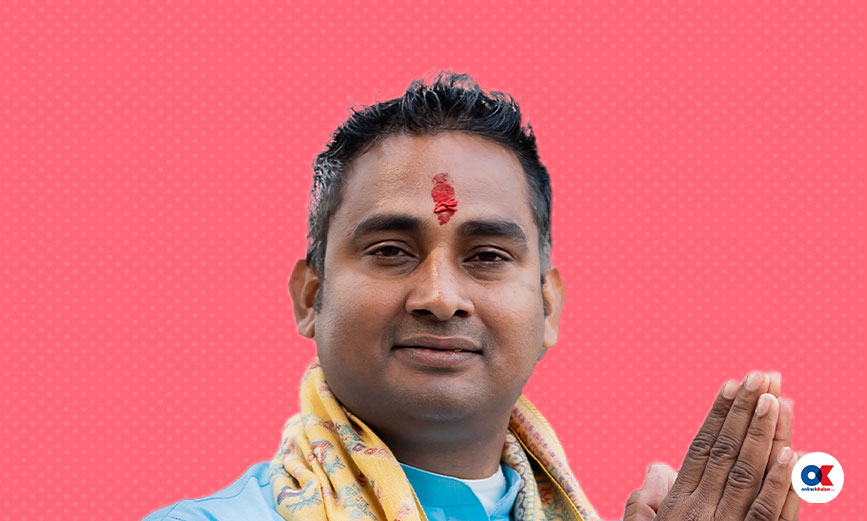 सुशीलकुमार कानु