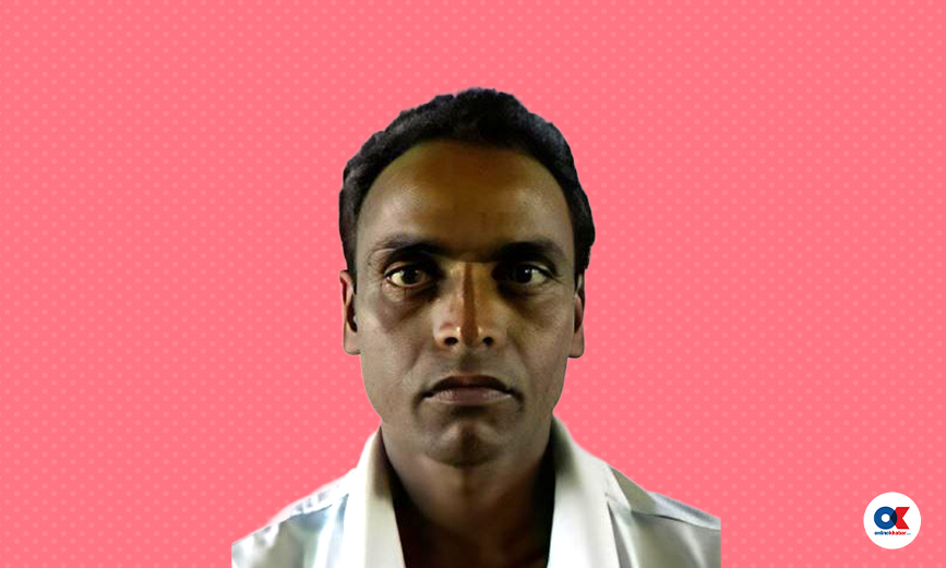 त्रिभुवन खंग