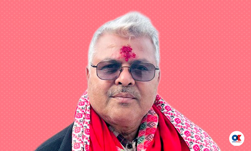 उज्ज्वल प्रसाद बराल